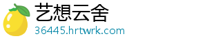 沪指跌1.97% 北向资金净流出103.86亿 军工股崛起 跌北军工板块迎来涨停潮-艺想云舍